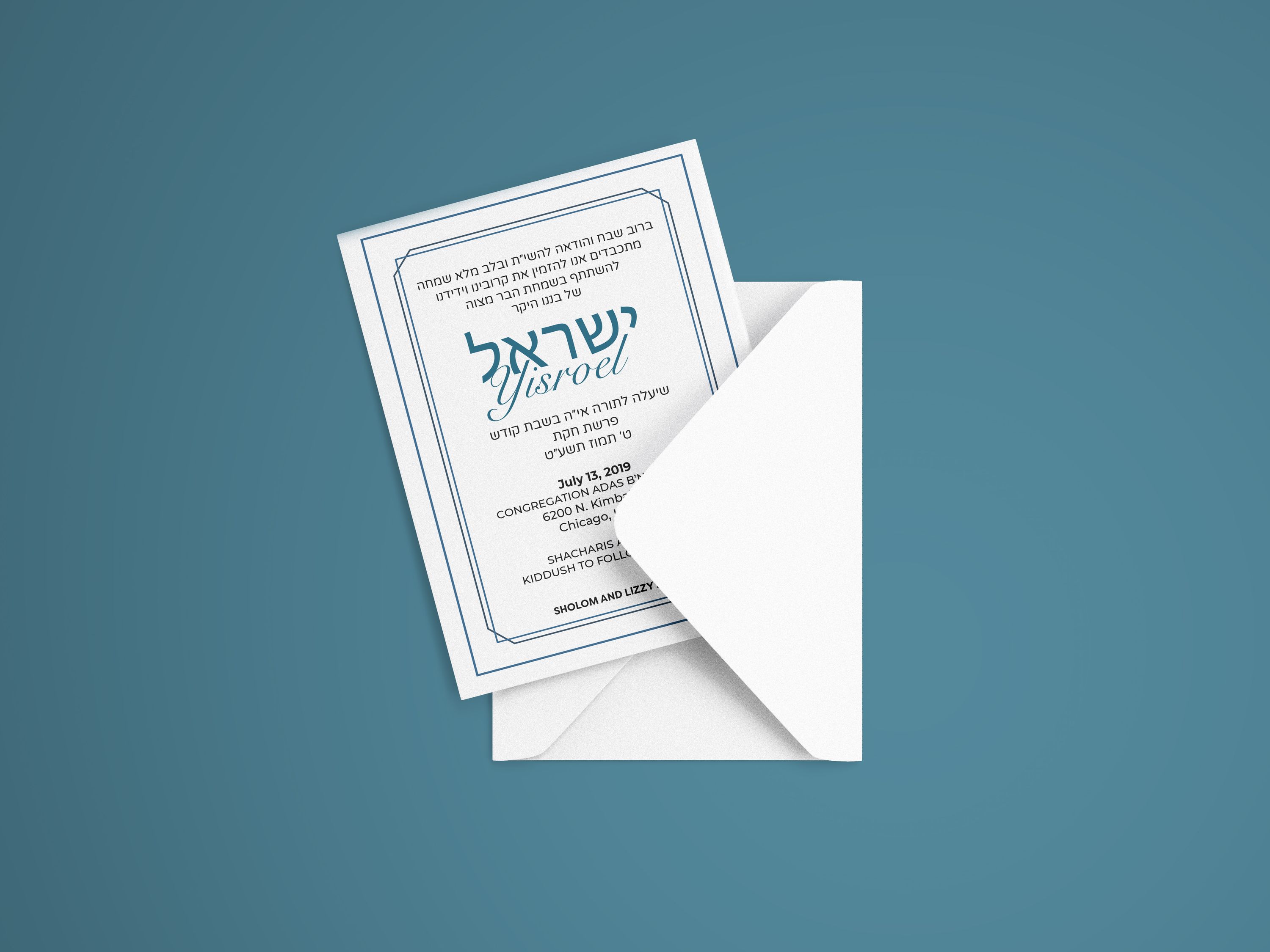 Invitation